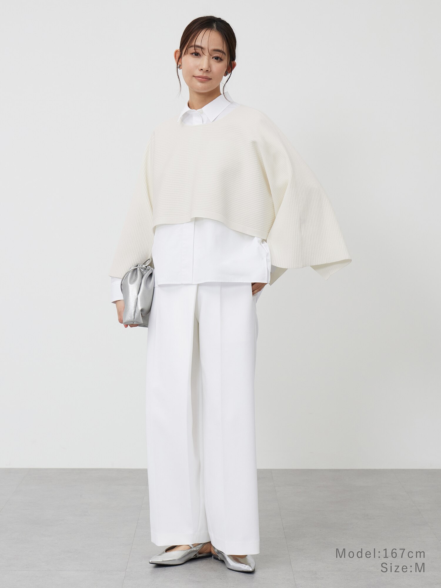 PLST(プラステ)公式 | シェイプリザーブラップパンツ