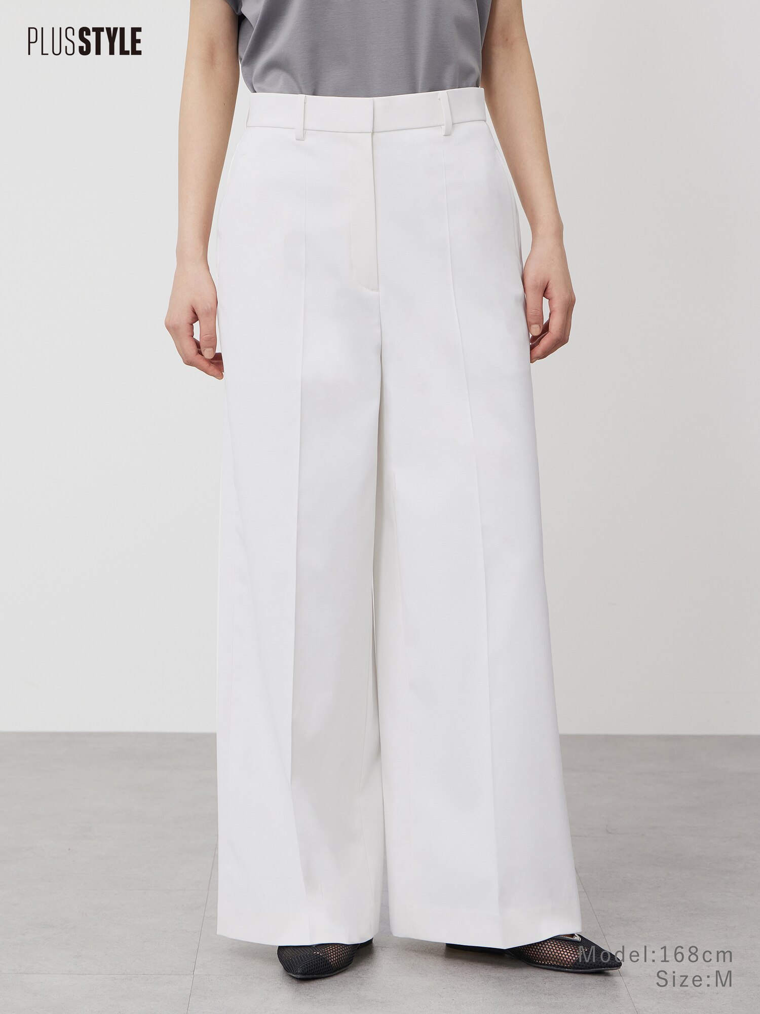 PLST(プラステ)公式 | レディースのPLUS STYLE パンツ (リネンブレンド)