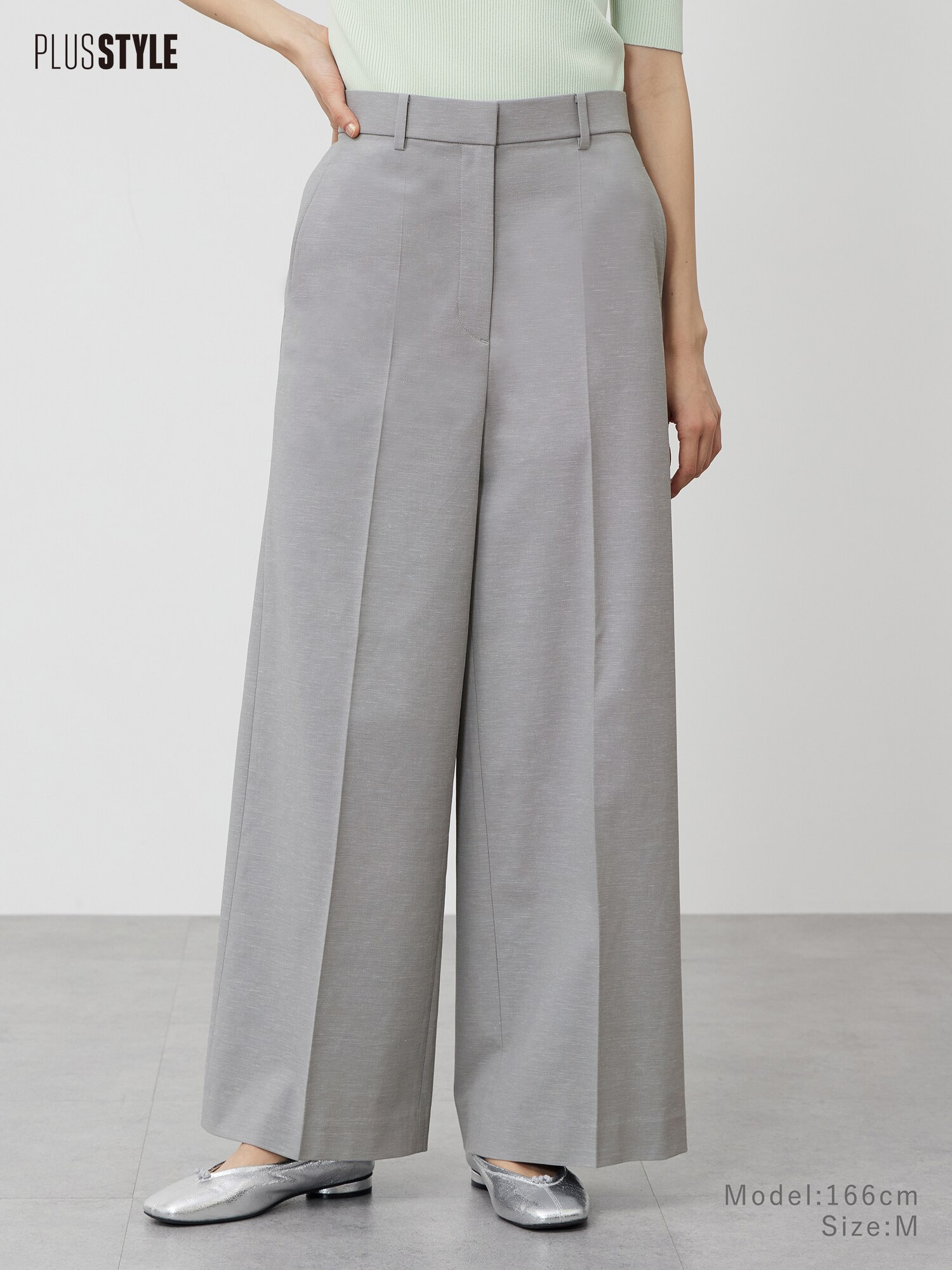 PLST(プラステ)公式 | レディースのPLUS STYLE パンツ (リネンブレンド)