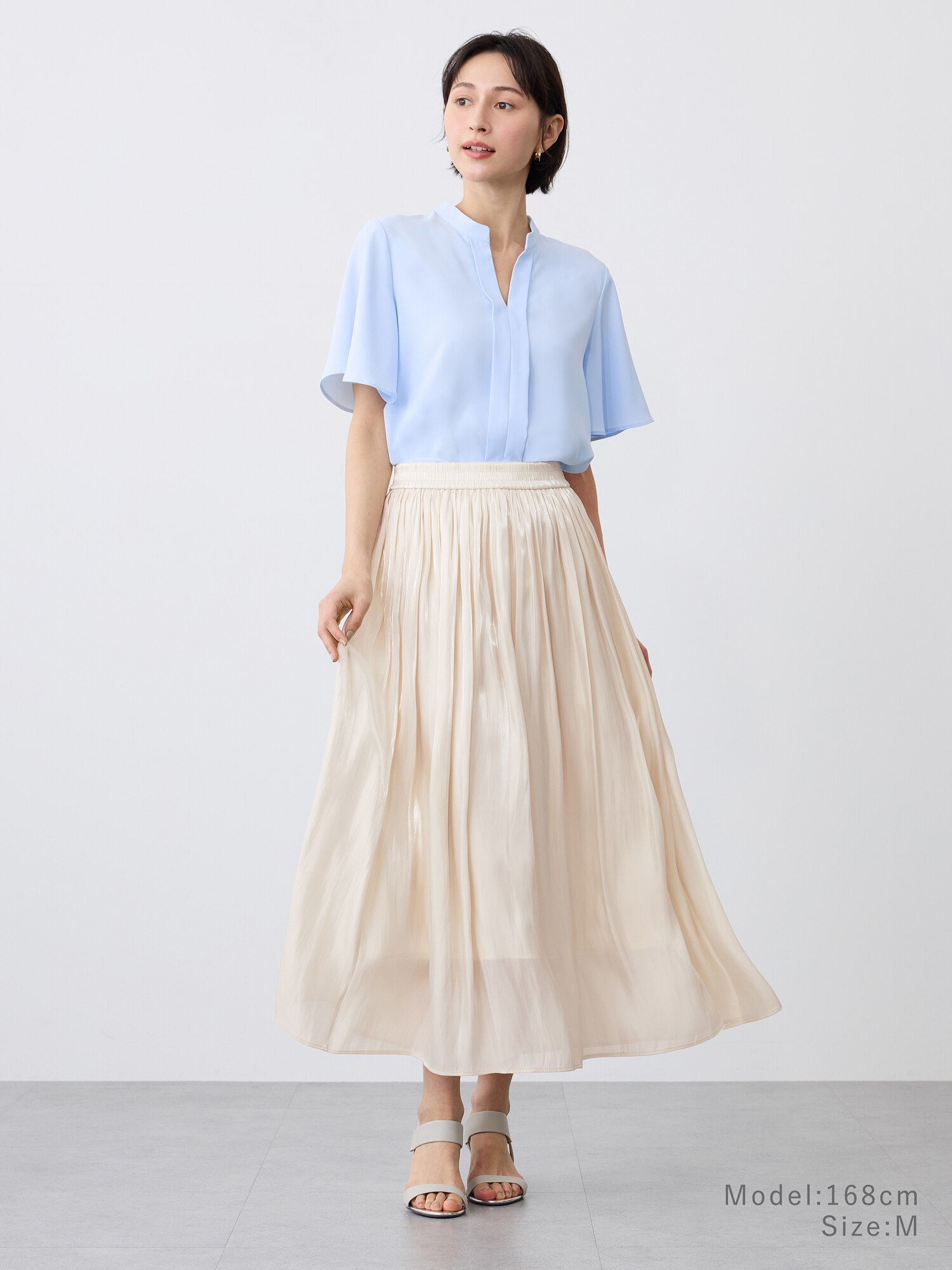 NATURAL BEAUTY BASIC×PLST ジャケット×パンツ×ブラウス NATURAL
