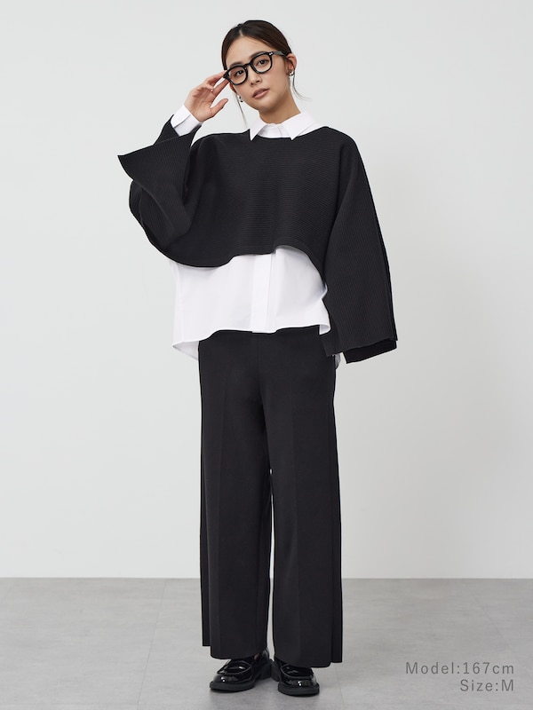 コットンブレンドニットイージーパンツ