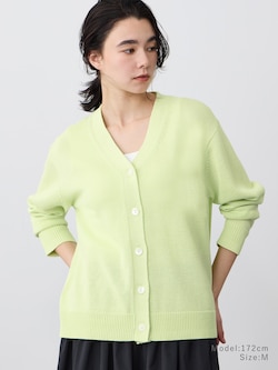 ペーパーブレンドVネックカーディガン