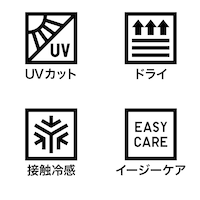 https://image.plst.com/PL/ST3/jp/imagesgoods/708537/feature/jpgoods_708537_feature5.jpg