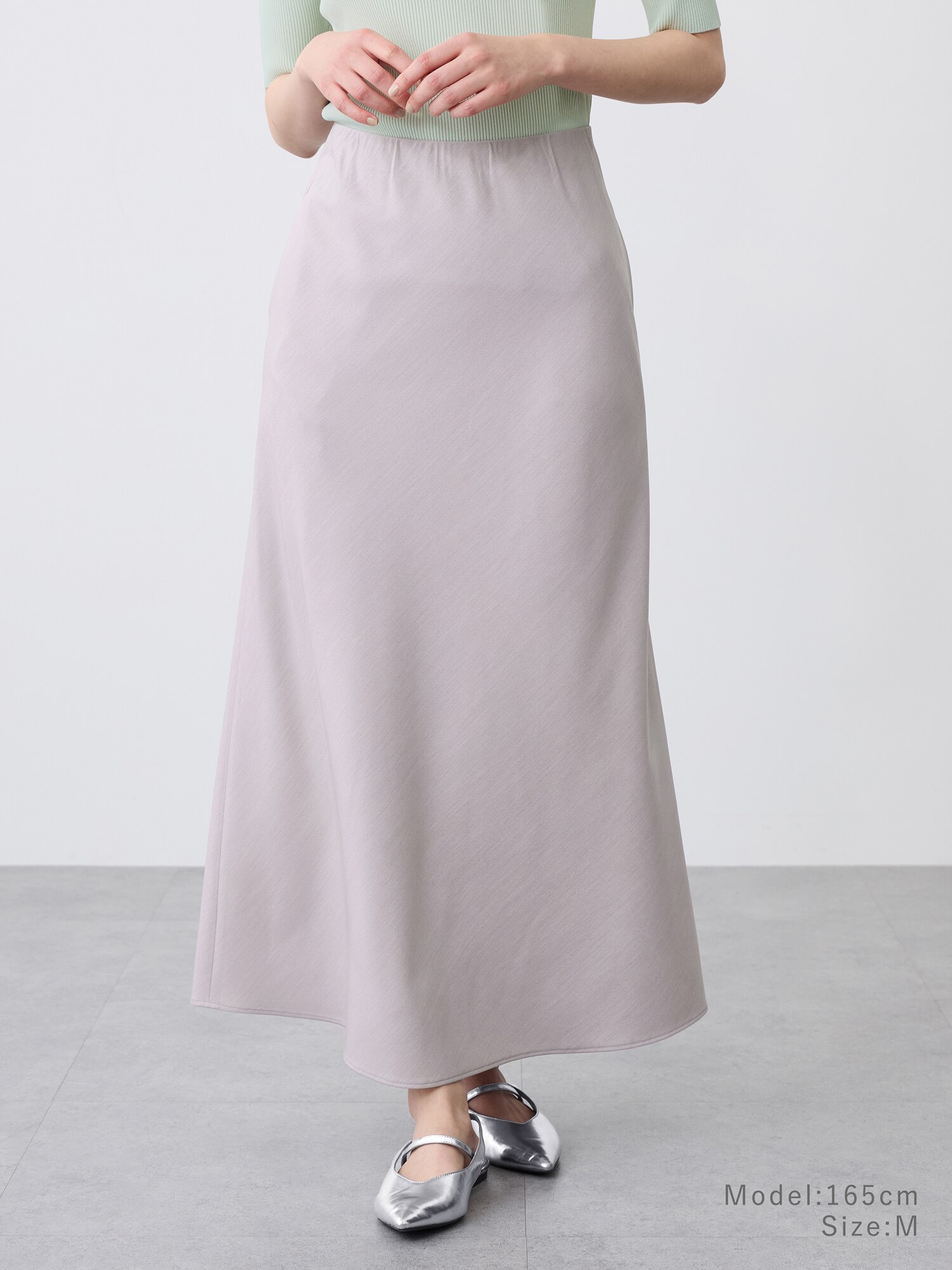 PLST(プラステ)公式 | 先行予約商品(レディース)