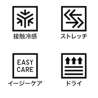 https://image.plst.com/PL/ST3/jp/imagesgoods/708562/feature/jpgoods_708562_feature3.jpg
