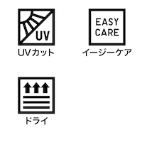 https://image.plst.com/PL/ST3/jp/imagesgoods/708584/feature/jpgoods_708584_feature5.jpg