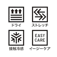 https://image.plst.com/PL/ST3/jp/imagesgoods/708586/feature/jpgoods_708586_feature3.jpg
