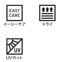 https://image.plst.com/PL/ST3/jp/imagesgoods/708592/feature/jpgoods_708592_feature5.jpg