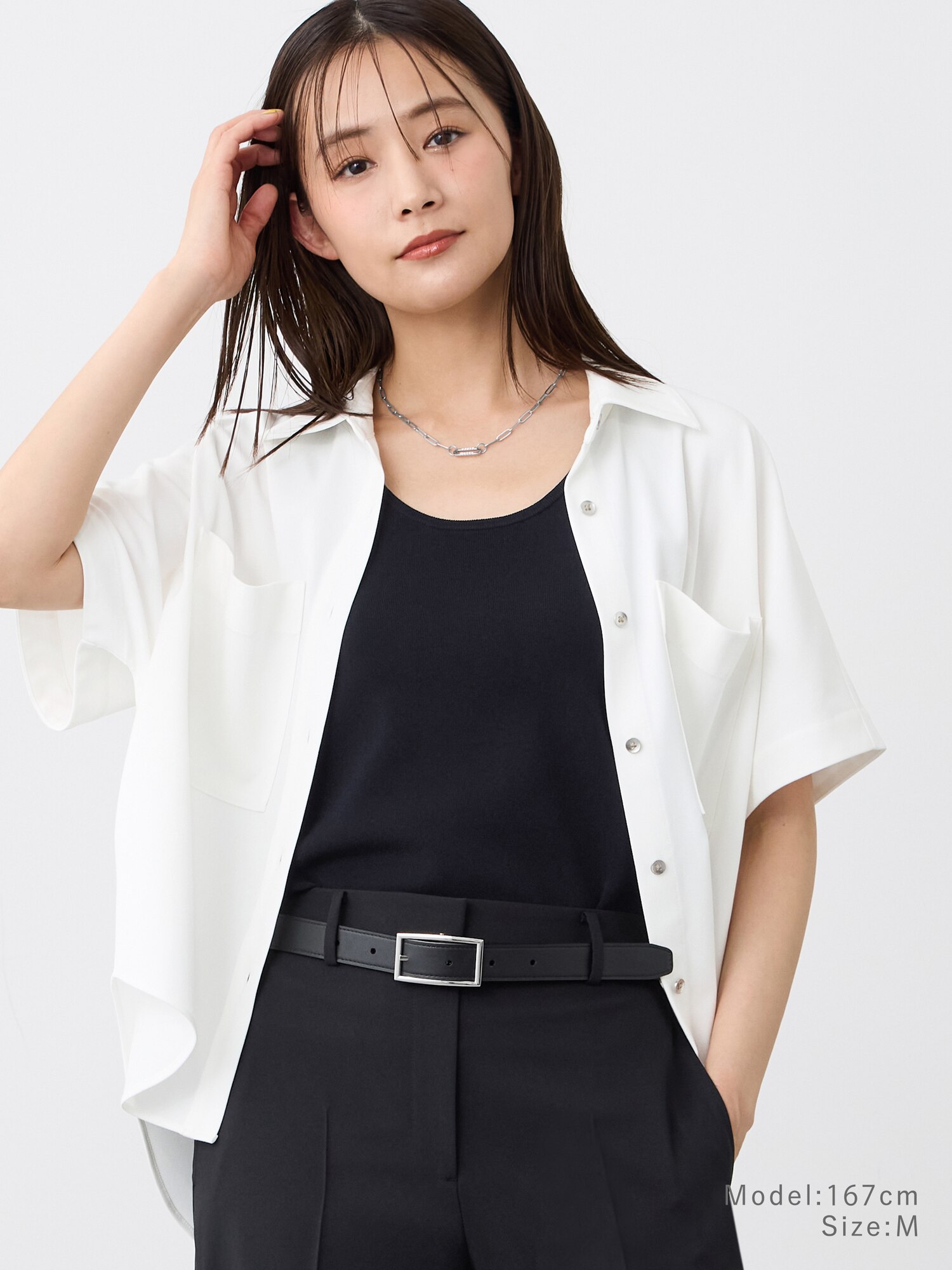 PLST(プラステ)公式 | セール・値下げ商品(レディース)
