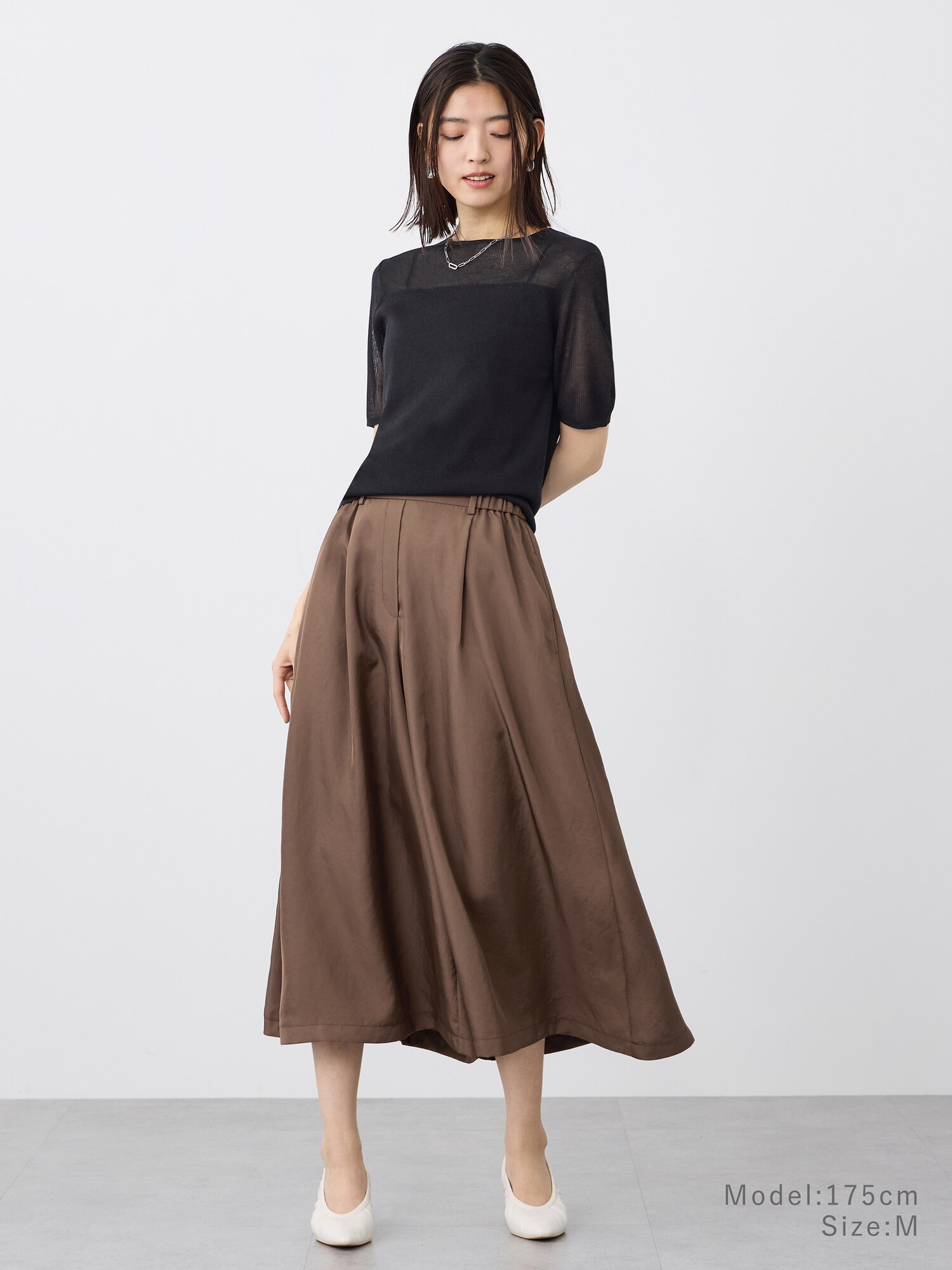 PLST(プラステ)公式 | 【7/9(木)までお得】スウィングイージーパンツ