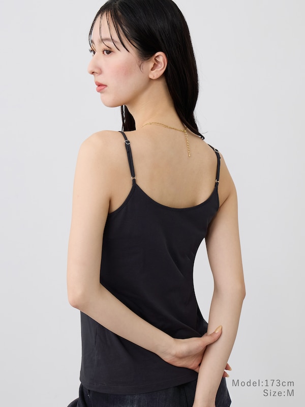 サテンキリカエキャミソール