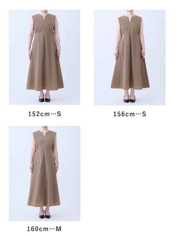 ハイストレッチナイロンフレアワンピース
