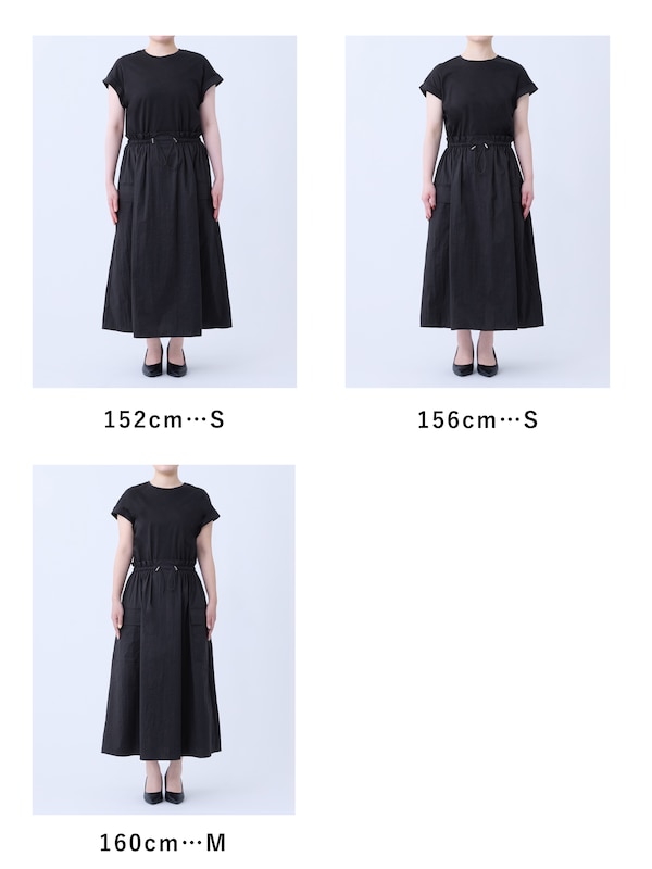 ハイストレッチナイロンドッキングワンピース