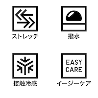 https://image.plst.com/PL/ST3/jp/imagesgoods/708624/feature/jpgoods_708624_feature1.jpg