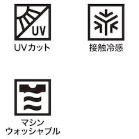 https://image.plst.com/PL/ST3/jp/imagesgoods/708626/feature/jpgoods_708626_feature5.jpg