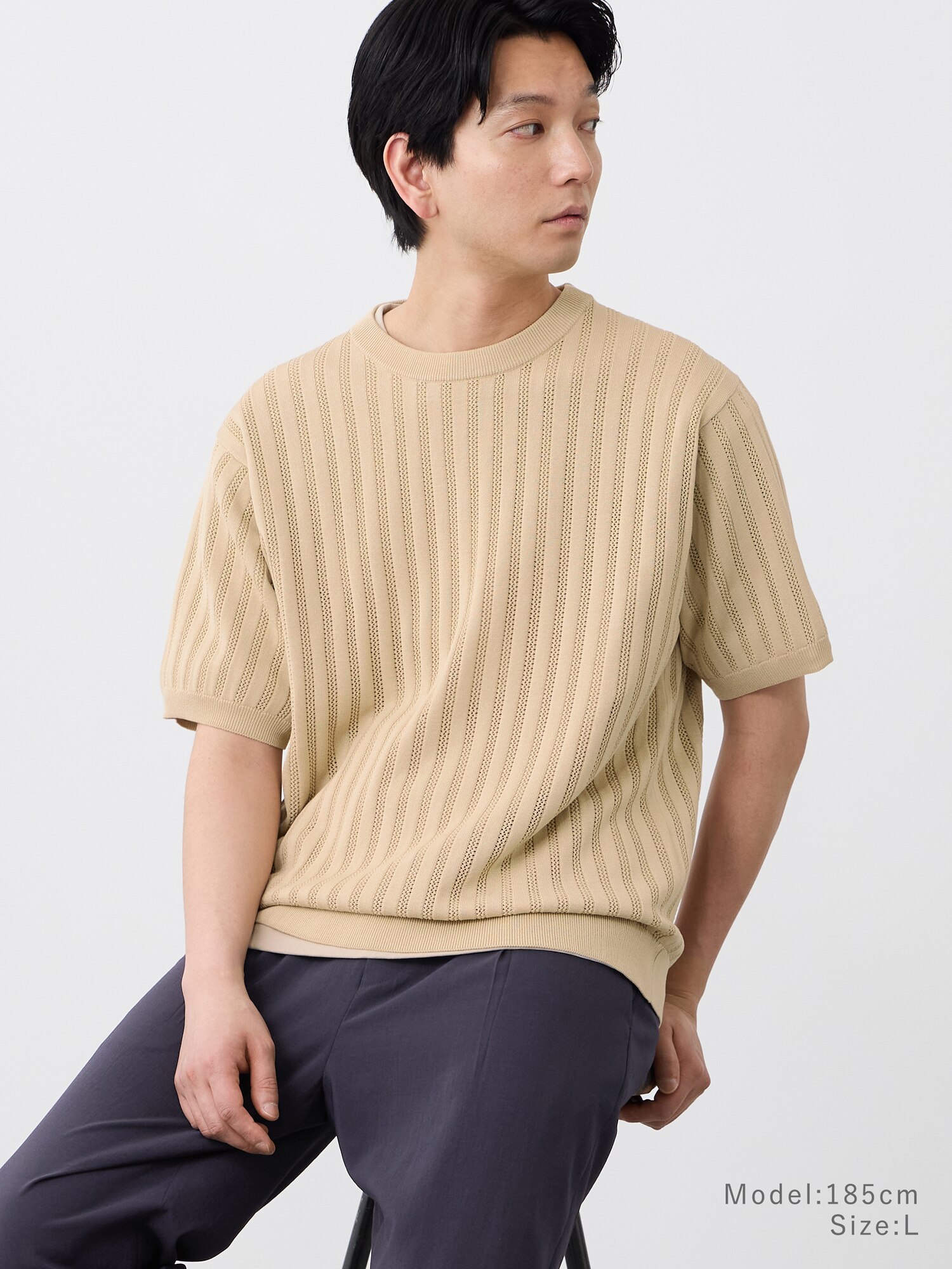 PLST(プラステ)公式 | 近日販売予定の商品(メンズ)