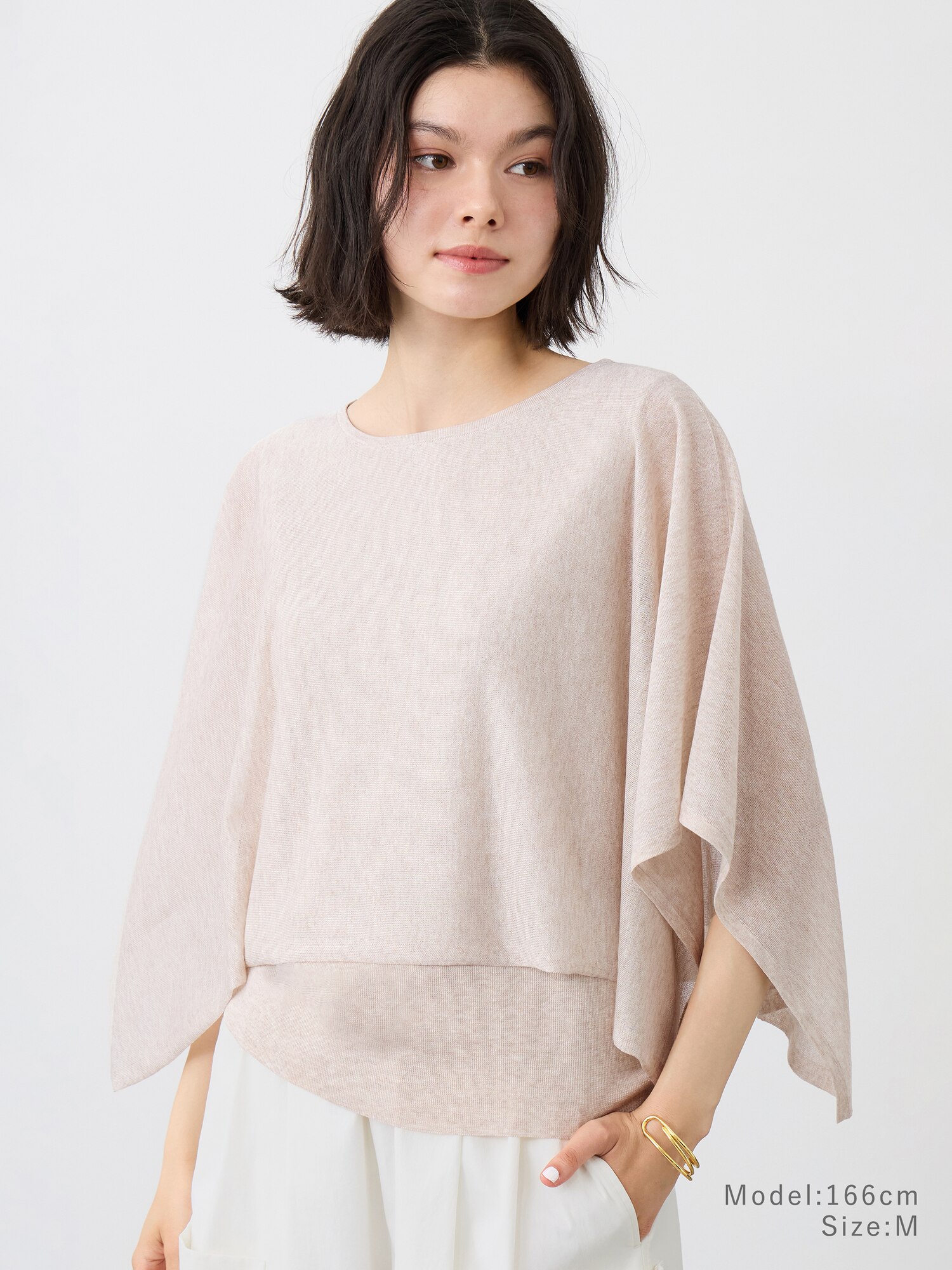 PLST(プラステ)公式 | 新作商品(レディース)