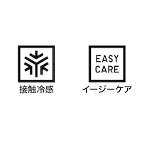 https://image.plst.com/PL/ST3/jp/imagesgoods/708636/feature/jpgoods_708636_feature5.jpg