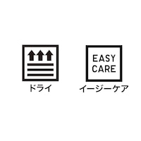 https://image.plst.com/PL/ST3/jp/imagesgoods/708638/feature/jpgoods_708638_feature5.jpg