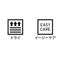 https://image.plst.com/PL/ST3/jp/imagesgoods/708654/feature/jpgoods_708654_feature5.jpg