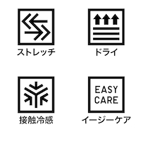 https://image.plst.com/PL/ST3/jp/imagesgoods/708679/feature/jpgoods_708679_feature4.jpg