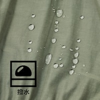 https://image.plst.com/PL/ST3/jp/imagesgoods/708739/feature/jpgoods_708739_feature5.jpg
