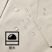 https://image.plst.com/PL/ST3/jp/imagesgoods/708799/feature/jpgoods_708799_feature5.jpg
