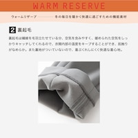 https://image.plst.com/PL/ST3/jp/imagesgoods/708844/feature/jpgoods_708844_feature2.jpg