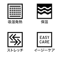 https://image.plst.com/PL/ST3/jp/imagesgoods/708857/feature/jpgoods_708857_feature5.jpg
