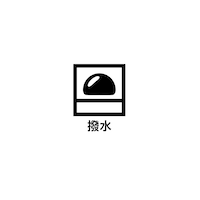 https://image.plst.com/PL/ST3/jp/imagesgoods/708893/feature/jpgoods_708893_feature5.jpg